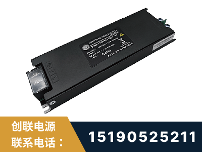 福清-LED显示屏电源-索斯力德高端系列