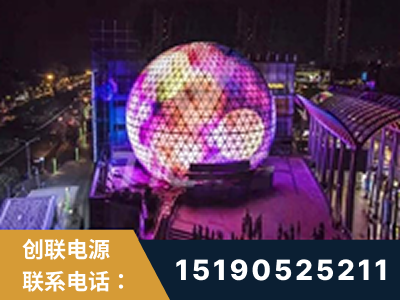 福清-武汉光谷步行街1200平透明屏