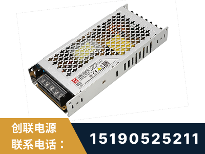 福清-LED显示屏电源-渠道系列