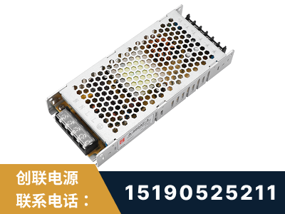 福清-LED显示屏电源-渠道系列
