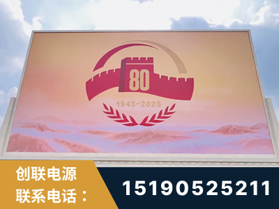 福清-2025九三大阅兵