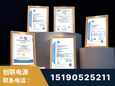 福清-企业展示图