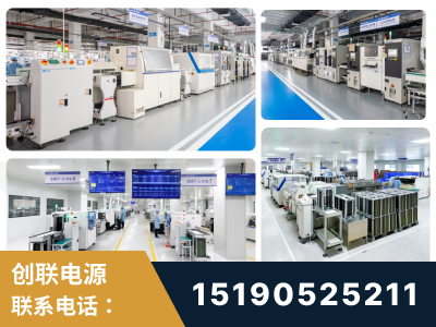 福清-智能制造与稳定交付能力突出